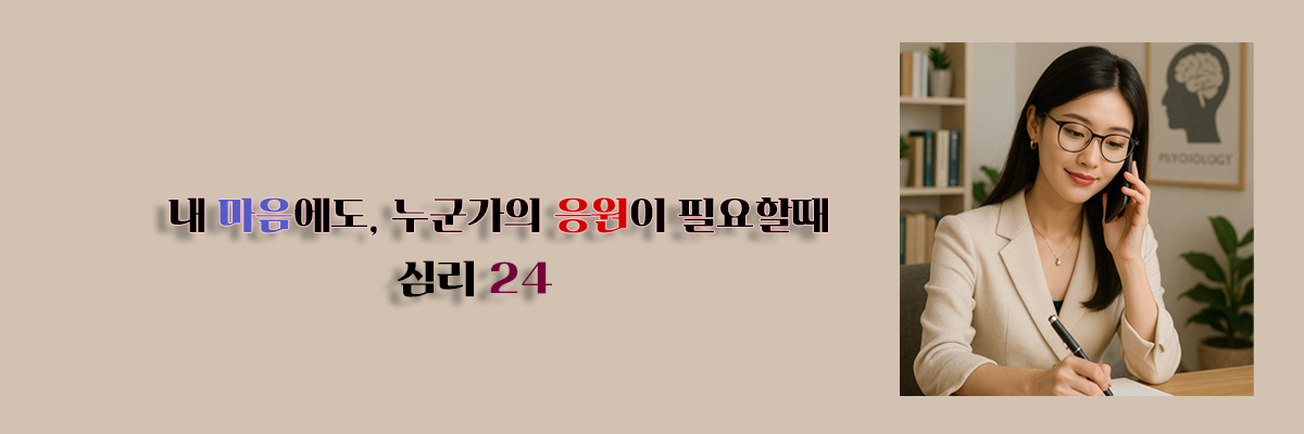 선불 충전 이벤트 배너
