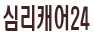 하단 로고